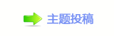 轹楟捫䡲楟❔쾅㩧﹖